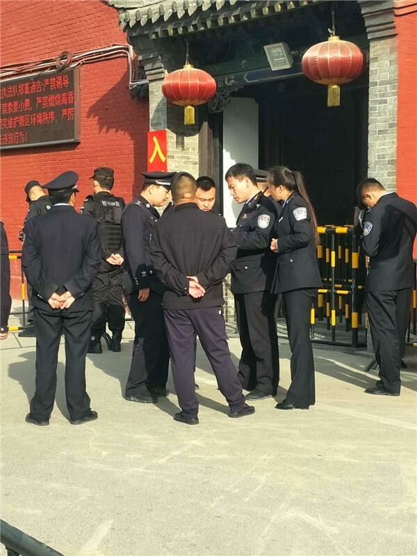 ���﹝(ji��)�������б���Ѻ�\(y��n)��˾ȫ�w���ڡ����������_(t��i)ɽ